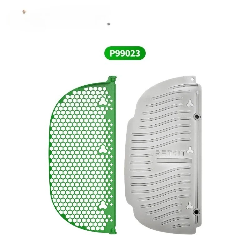 Pet Supplies Application - 【Best Sale】PETKIT Magnetic Pet Remover Set