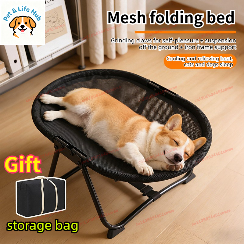 Pet Marching Bed Universal for - Pet Supplies Application avis et prix