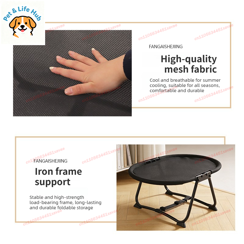 Pet Marching Bed Universal for - Pet Supplies Application avis et prix