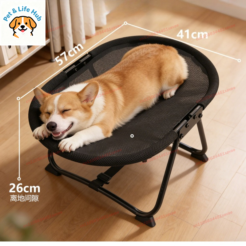 Pet Marching Bed Universal for - Pet Supplies Application avis et prix