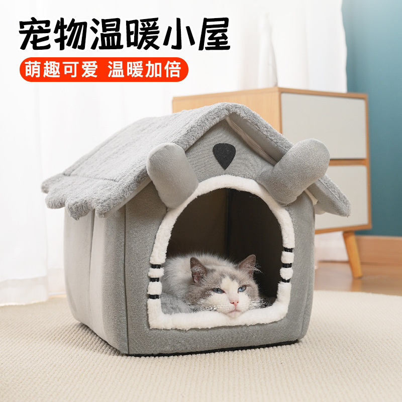 Cross-border Amazon cat nest,  - Pet Supplies Amazon avis et prix