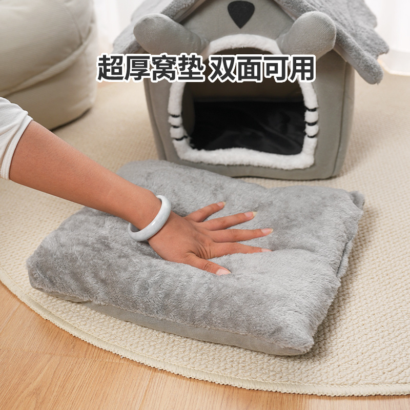Cross-border Amazon cat nest,  - Pet Supplies Amazon avis et prix