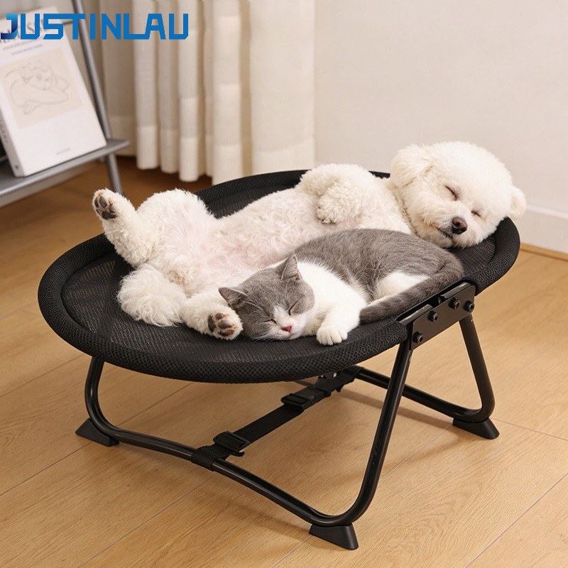 JUSTINLAU Pet Marching Bed Uni - Pet Supplies Application avis et prix