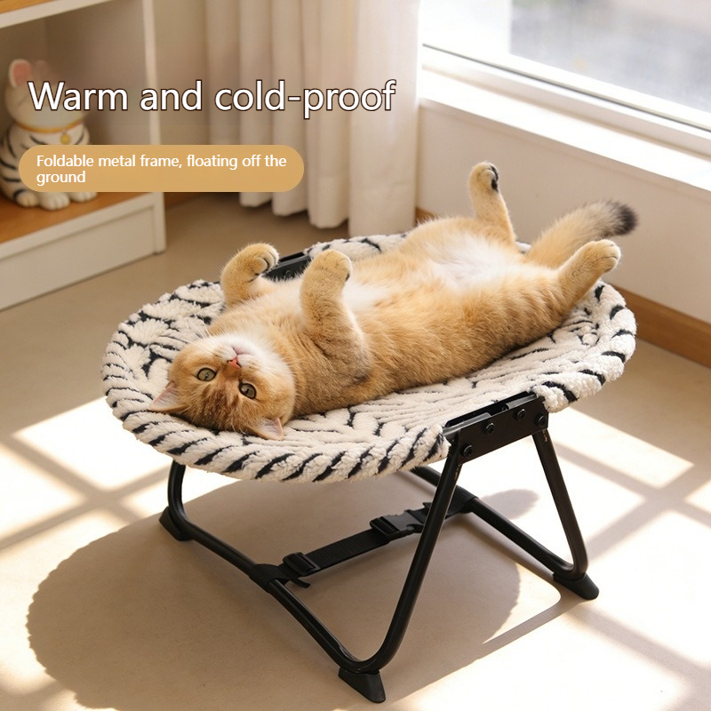 JUSTINLAU Pet Marching Bed Uni - Pet Supplies Application avis et prix