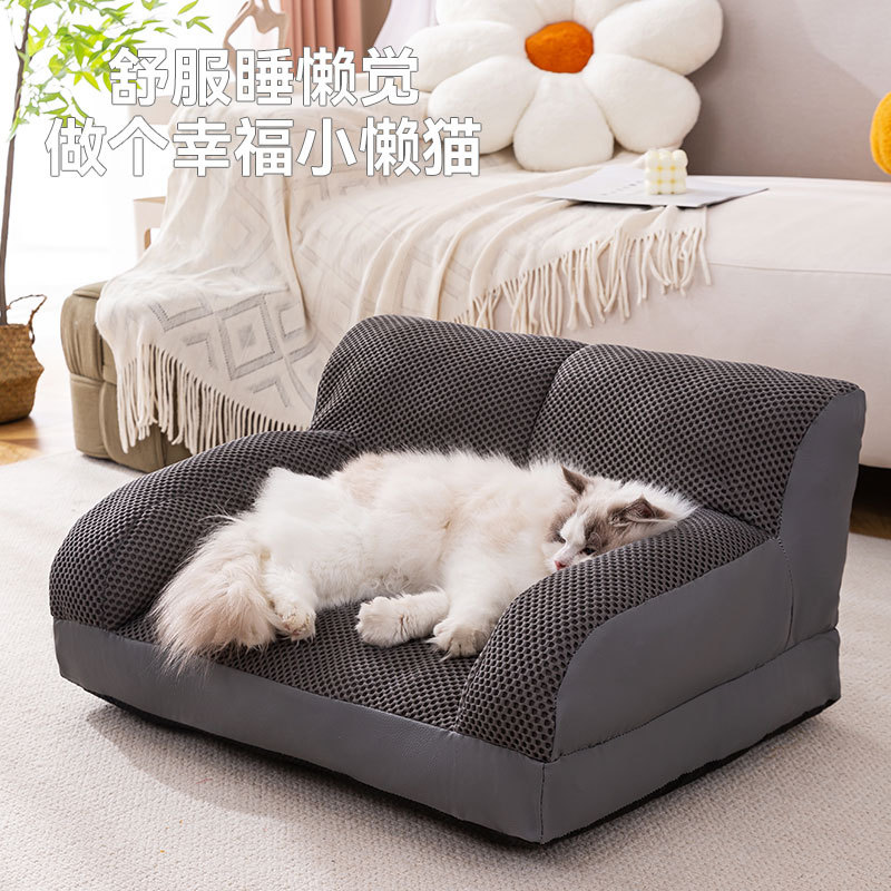 Amazon Dog Sofa Bed Small Medi - Pet Supplies Amazon avis et prix