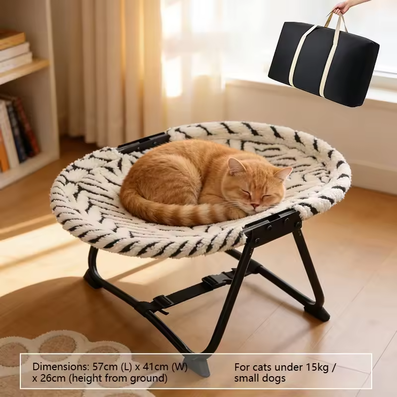 Pet Marching Bed Universal for - Pet Supplies Application avis et prix