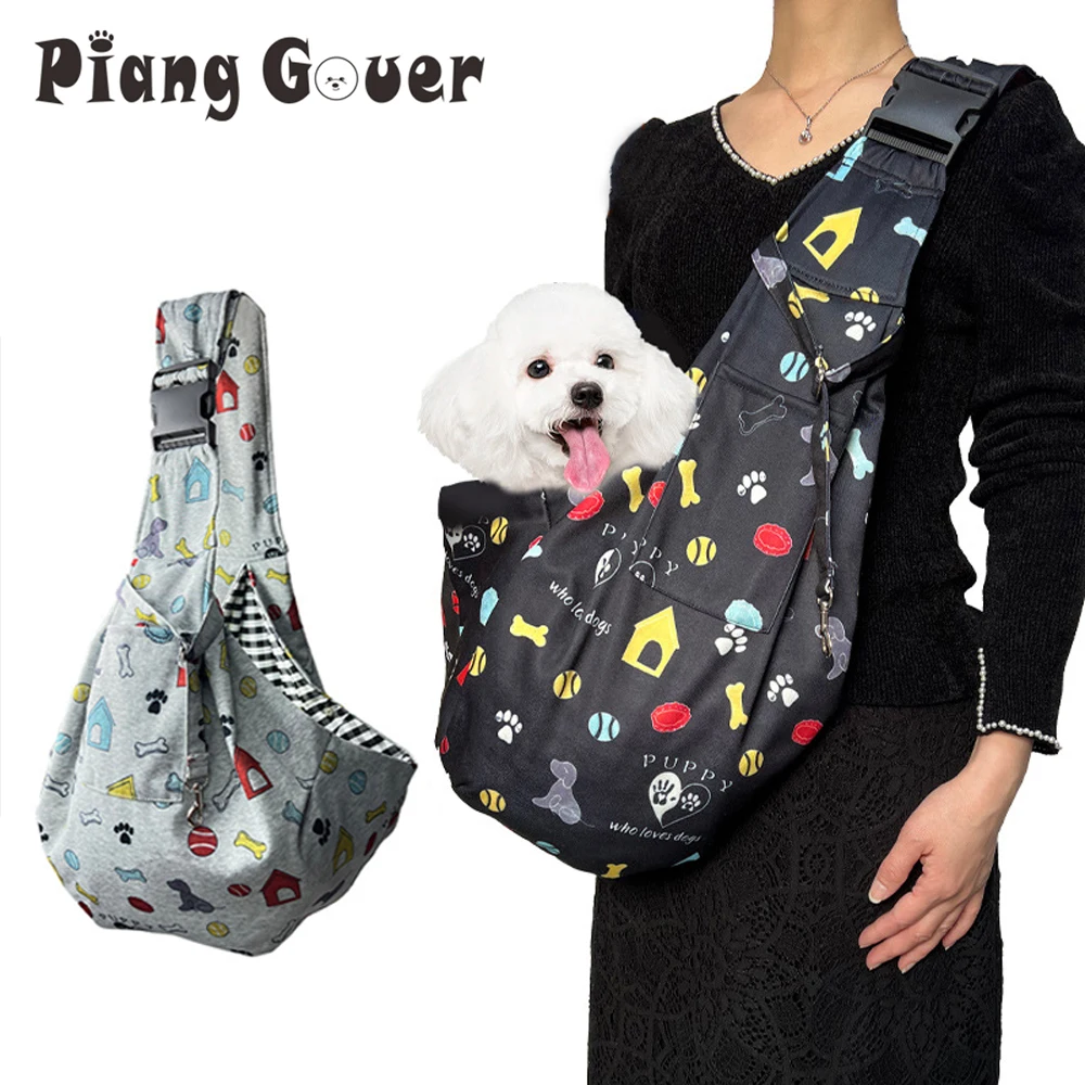 Cartoon Printing Pet Carrier B - Pet Supplies For Less avis et prix