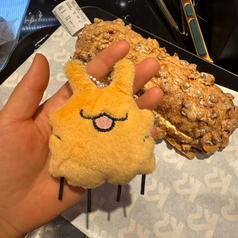 Anime Hollow Knight Flea Dog P - Pet Supplies Store avis et prix