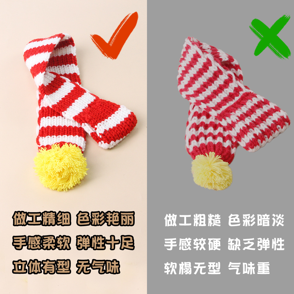 Amazon, pet knitted Christmas  - Pet Supplies Amazon avis et prix