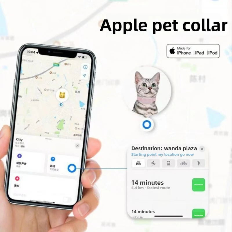 Pet Bluetooth GPS Tracker Dog  - Pet Gps Tracker Collar avis et prix
