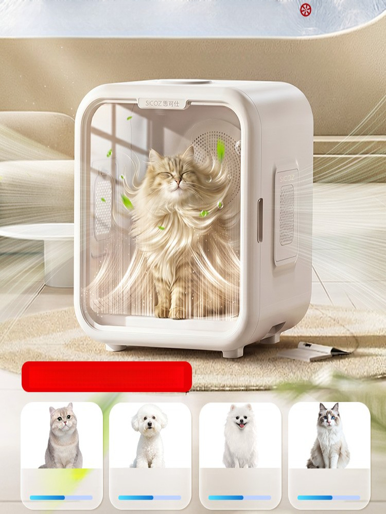 Pet Drying Box Cat Smart Dryer - Pet Supplies For Less avis et prix