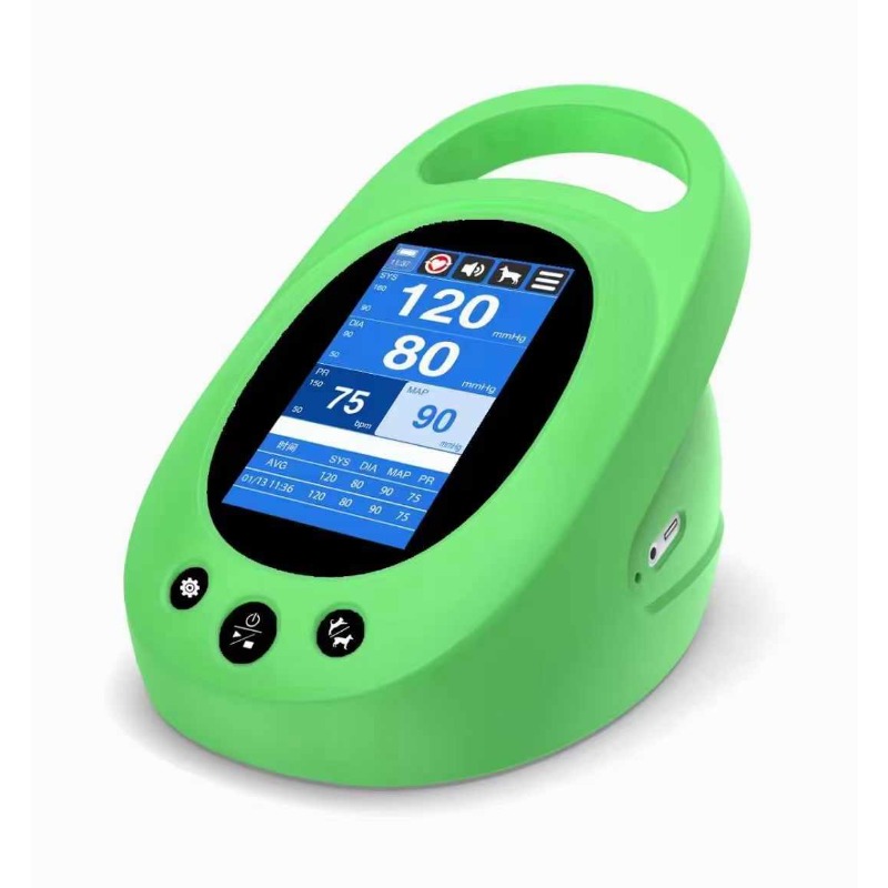 2026 Medical Grade Veterinary  - Pet Supplies Vet avis et prix